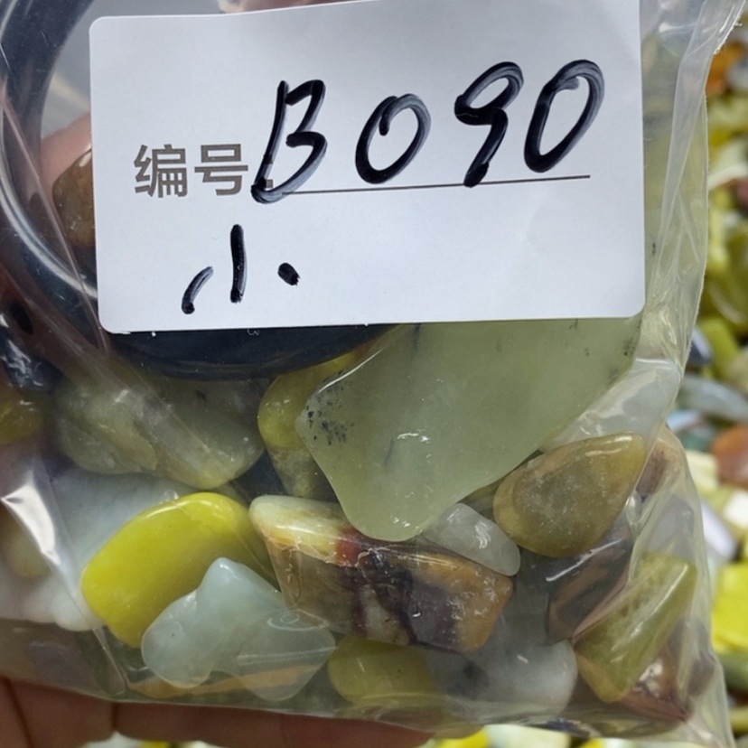 【闪购商品】蛇纹石玉鱼缸石未镶嵌