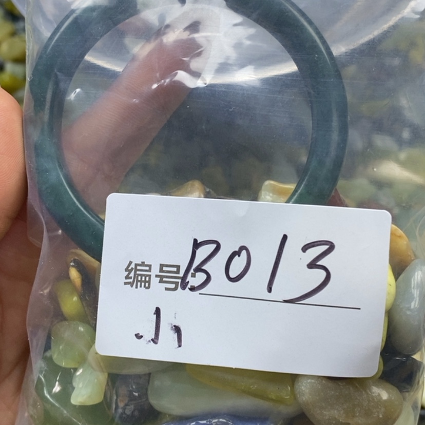 【闪购商品】蛇纹石玉鱼缸石未镶嵌