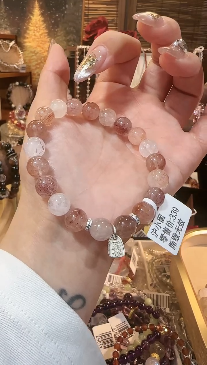 【闪购商品】水晶手串未镶嵌兔毛手串9.9咪