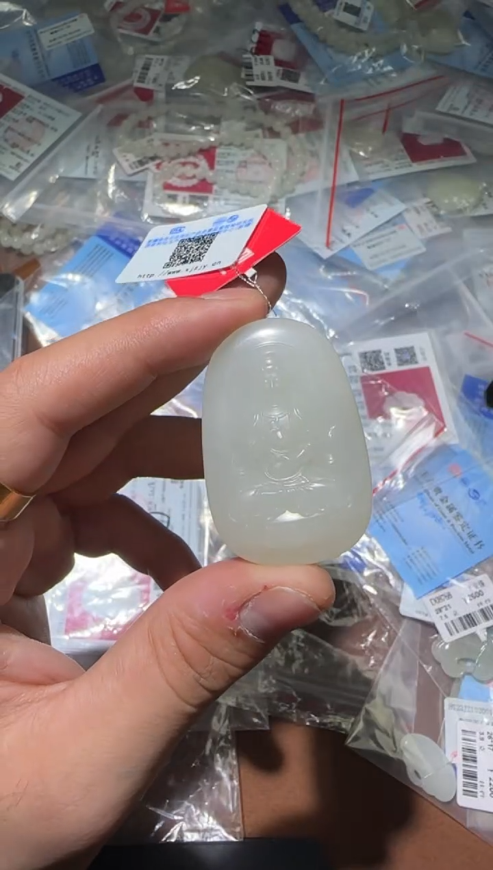 【闪购商品】和田玉颈饰未镶嵌1