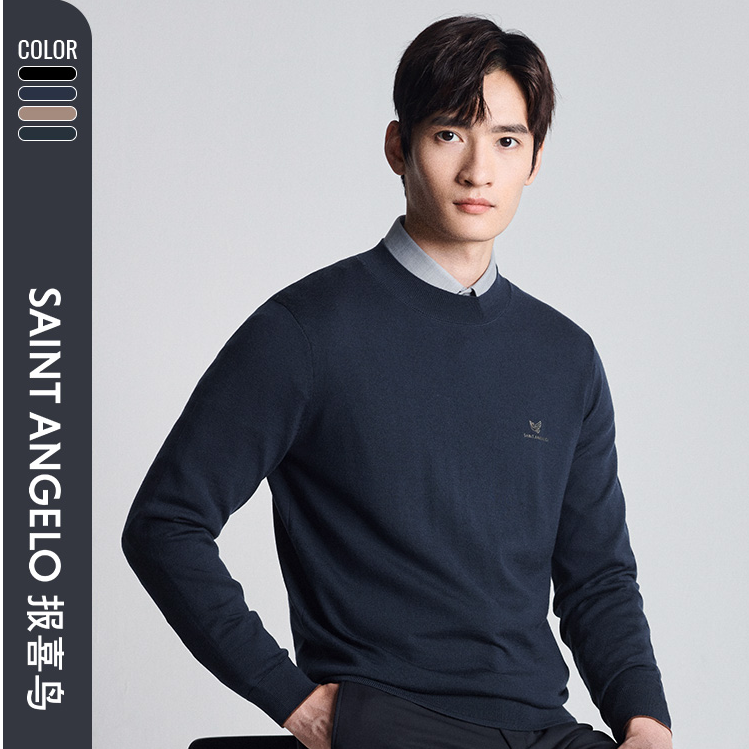 【可机洗羊毛衫】报喜鸟喜迎新冬季新款纯色半高领可机洗羊毛衫