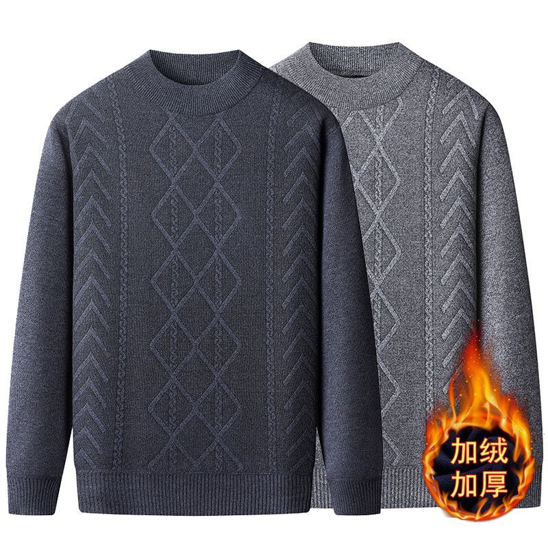 1/2件加绒加厚秋冬中老年圆领套头毛衣爸爸装保暖上衣老人针织衫