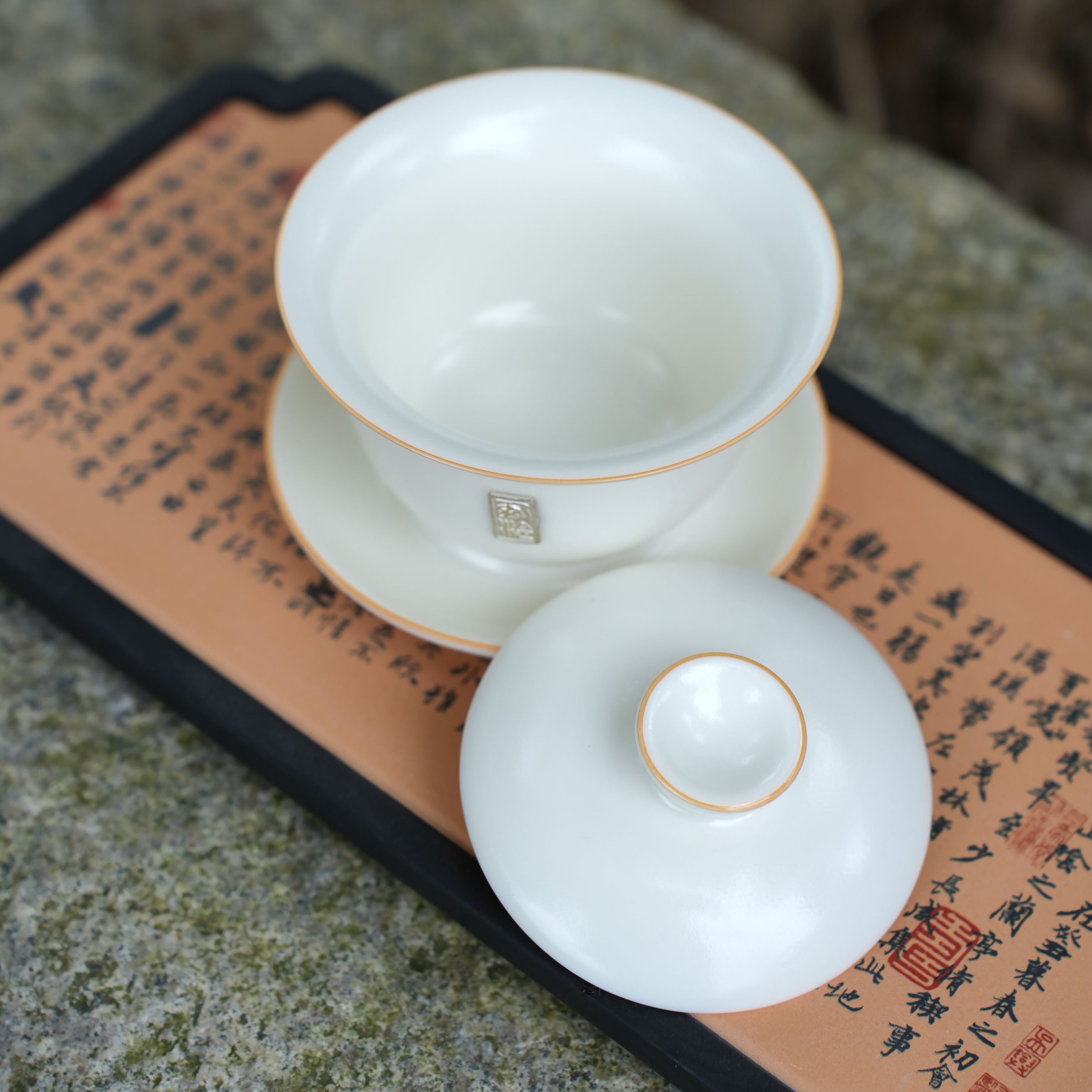 【西泠墨香上新】象牙白锯钉观婵盖碗HX0229