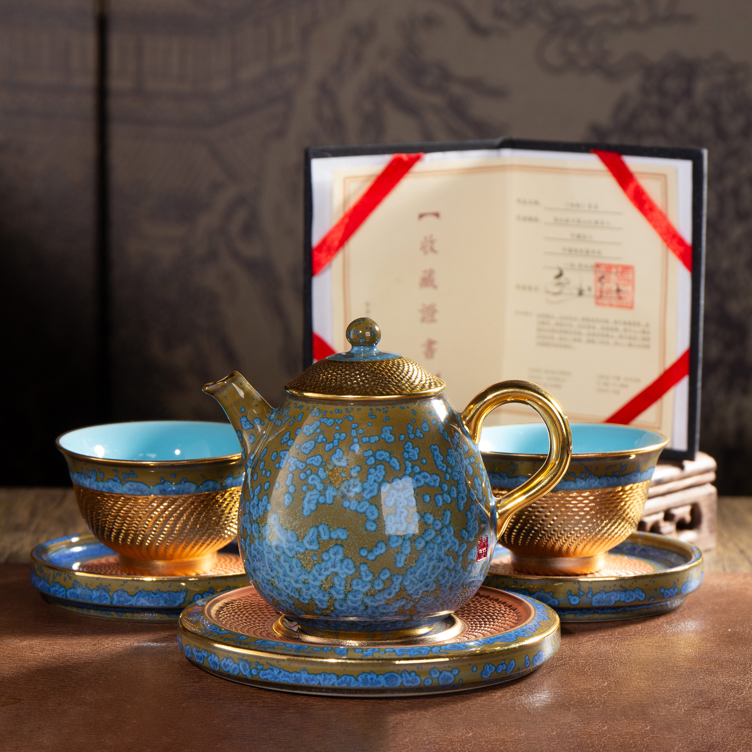 【西泠上新】 钧窑冰晶蓝蛇年限定一壶两杯HX0357