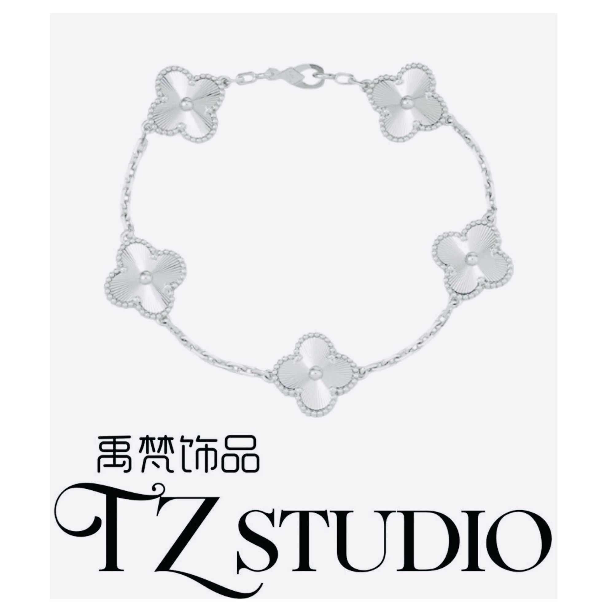 铜合金手链 铜合金高定轻奢小众双面五花19cm手链父亲节可调节