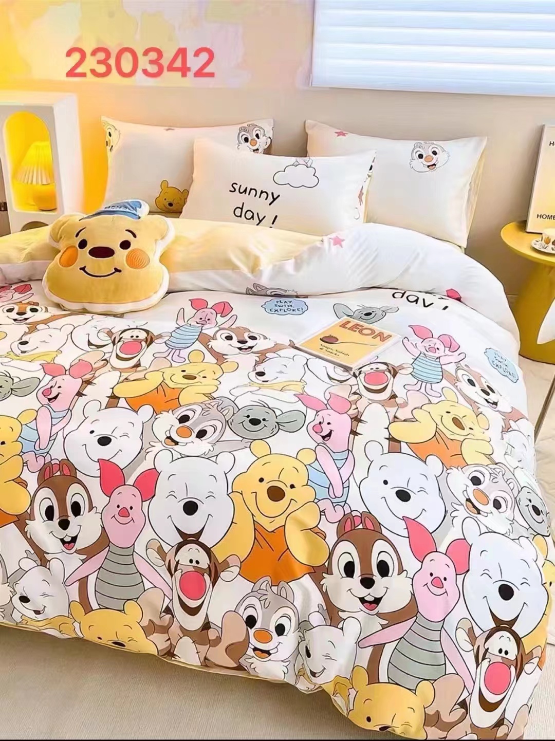 免费加工动物乐园斜纹棉布料