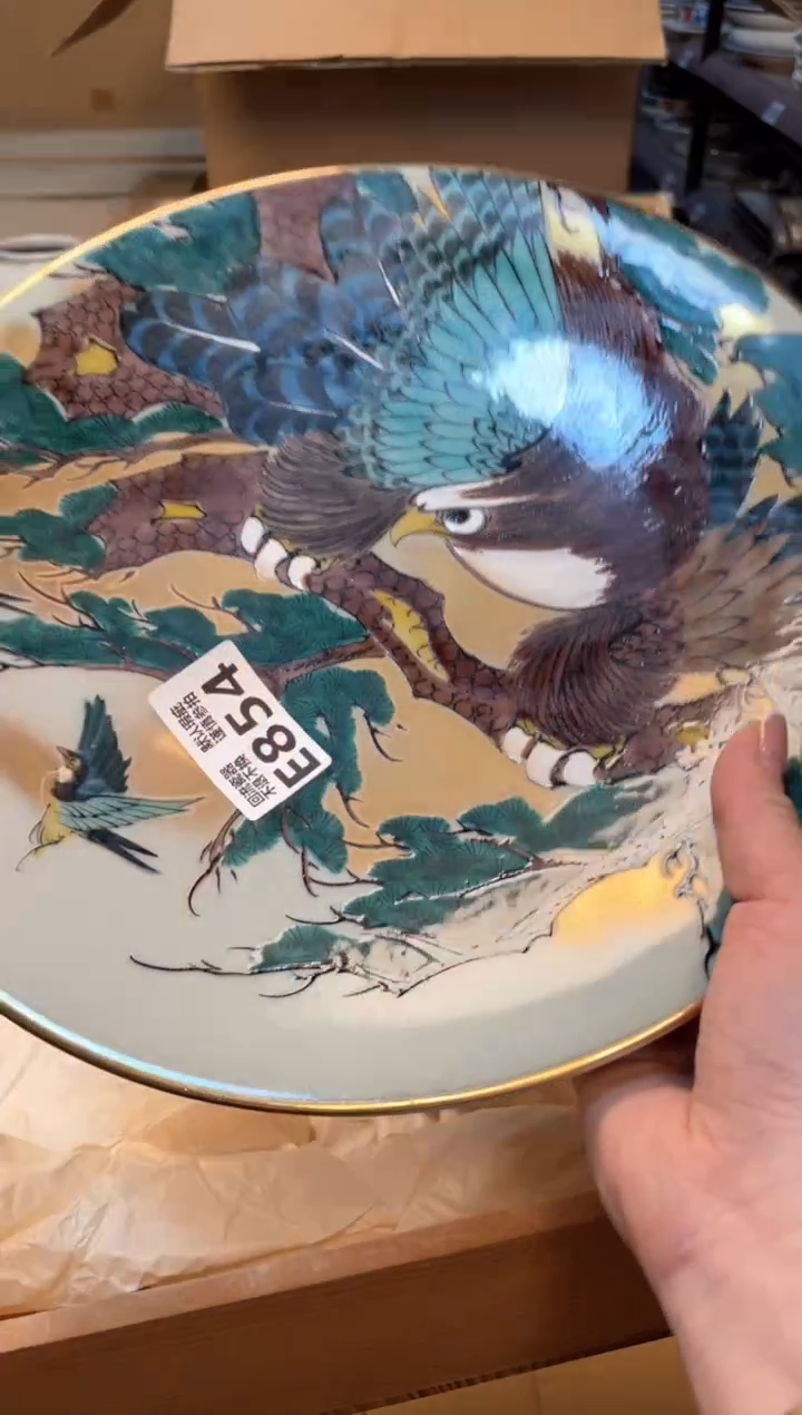【闪购商品】盖碗3213213213213213