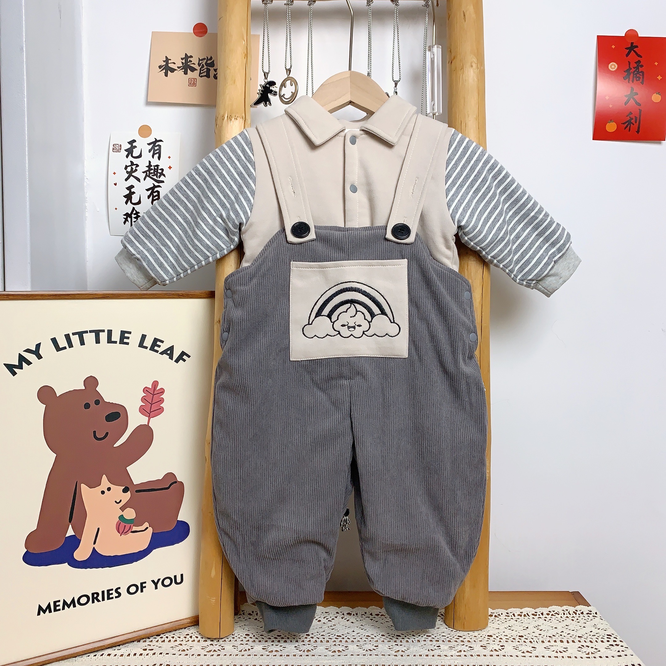 【盈仔专属】棉毛平腰套装