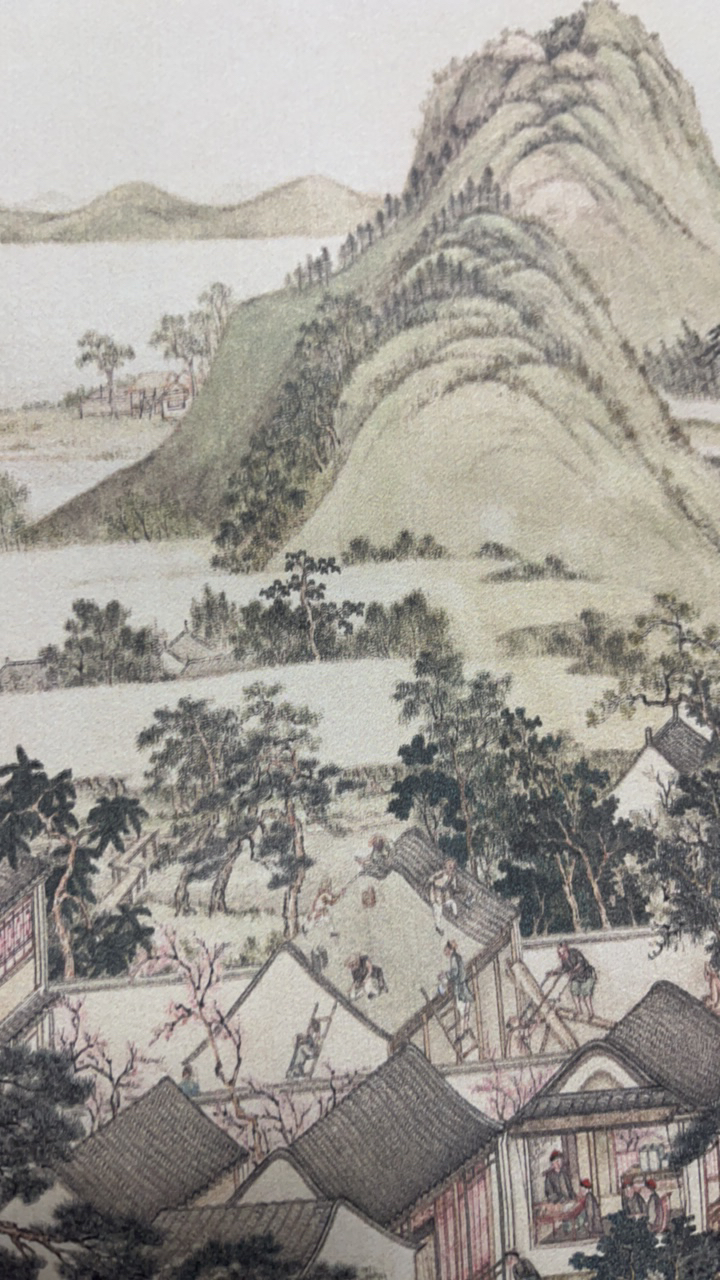 丹青藏馆—宣纸横幅大作