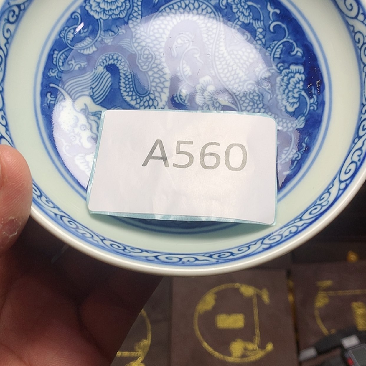 【闪购商品】密胺瓷片