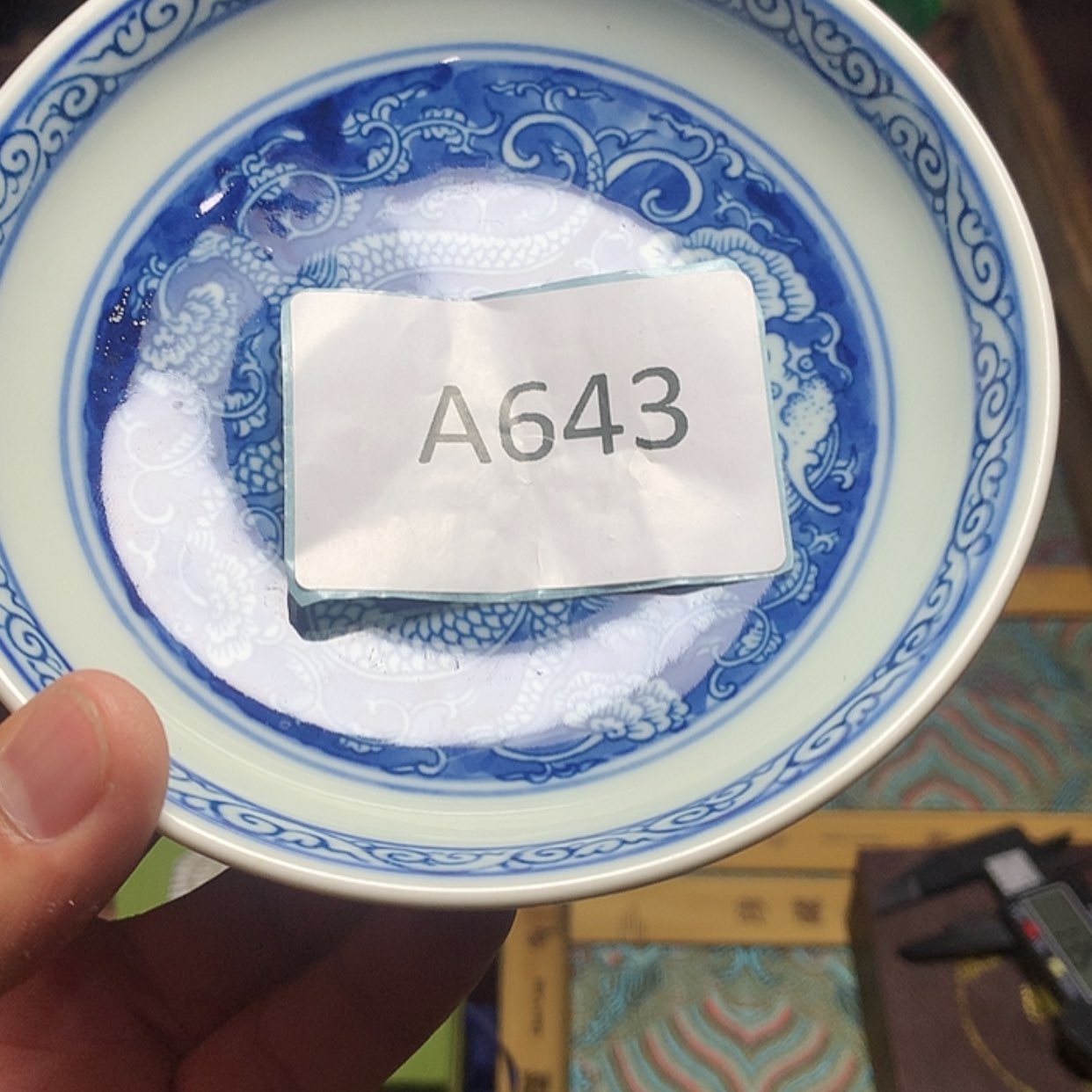 【闪购商品】密胺瓷片