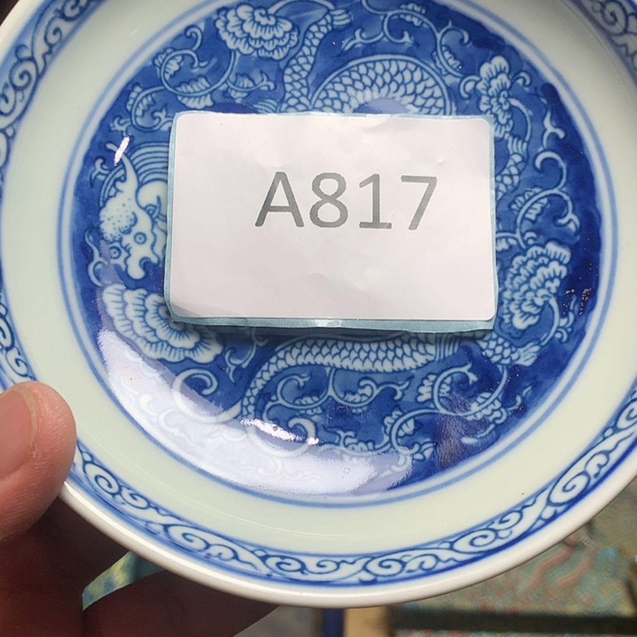 【闪购商品】密胺瓷片