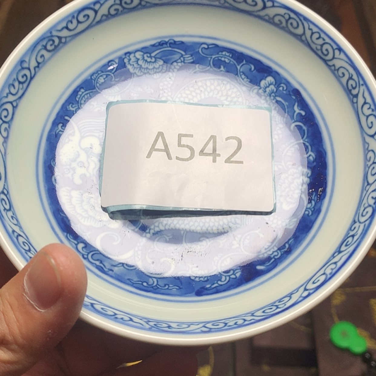 【闪购商品】密胺瓷片