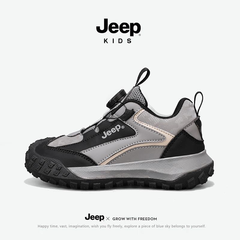 JEEP/吉普男童鞋冬季2023新款儿童运动鞋旋转钮扣加绒保暖学生鞋