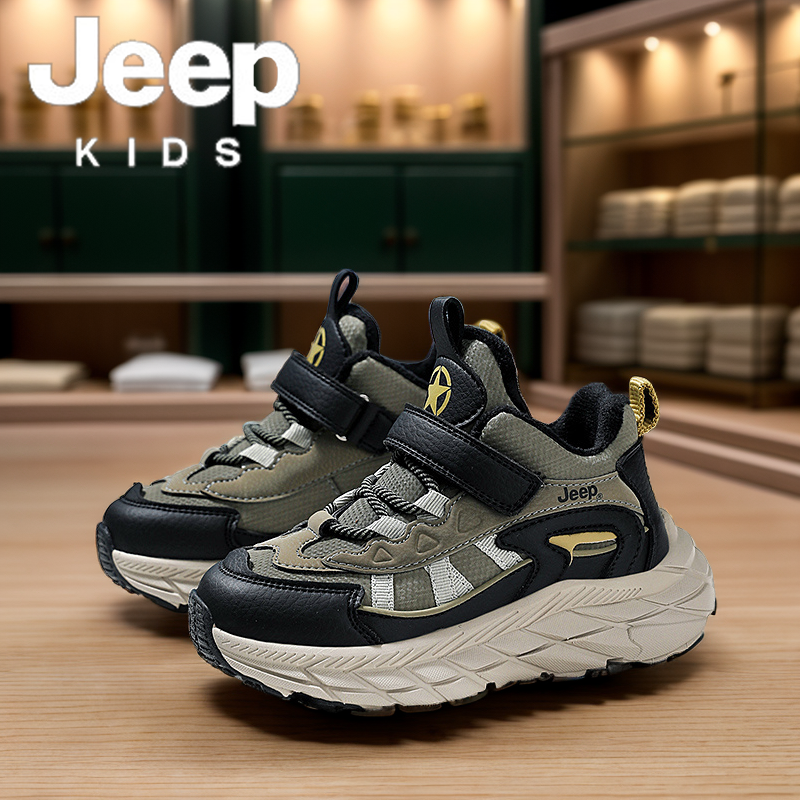 【断码清仓】jeep男童鞋子秋冬季儿童运动鞋防滑软底女童轻便跑步鞋