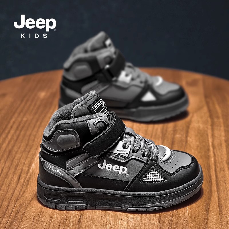 jeep高帮童鞋男孩棉鞋秋冬儿童宝宝加厚女童男童6-12岁鞋高帮板鞋