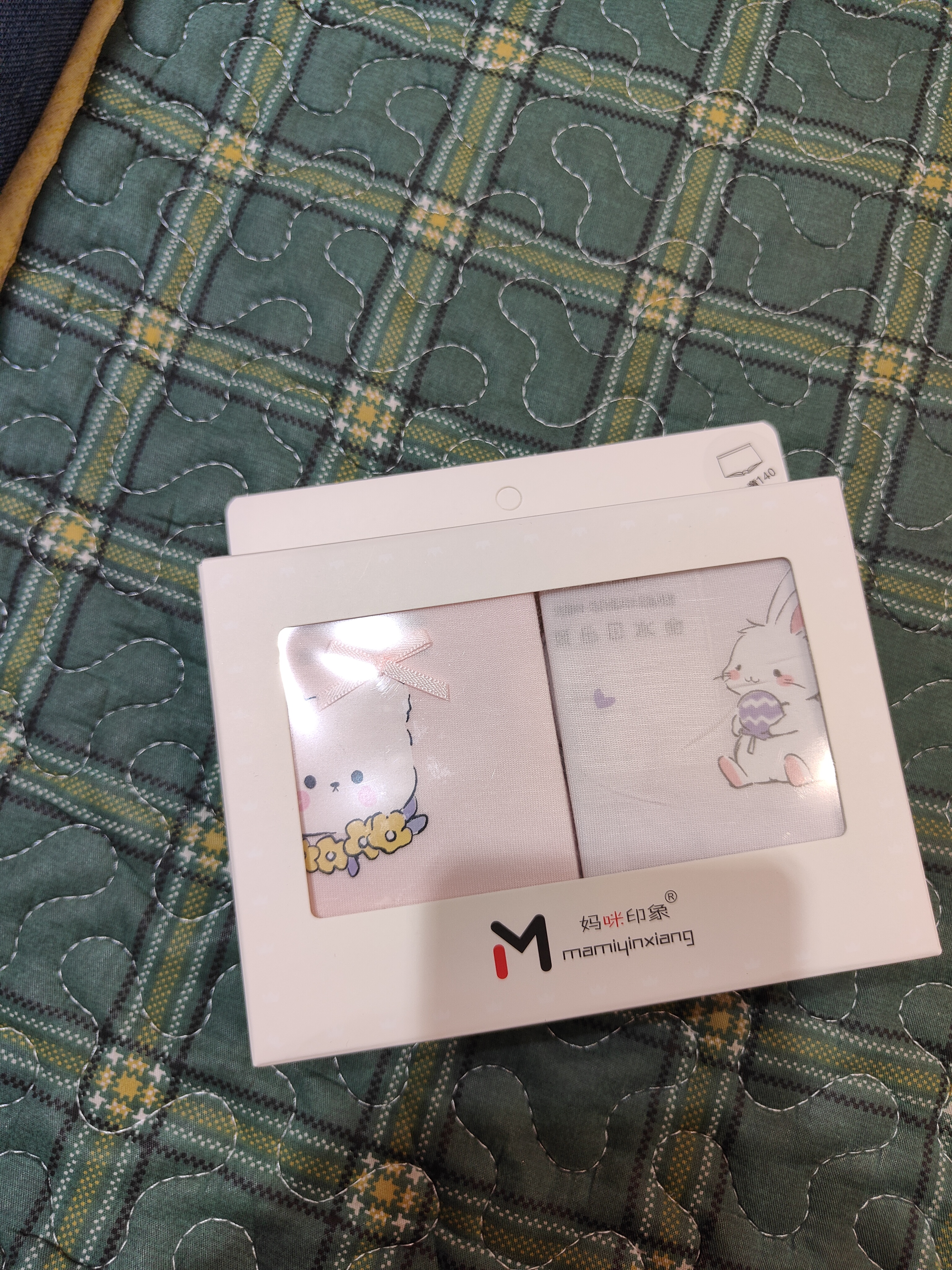 妈咪印象女童平角莫代尔内裤