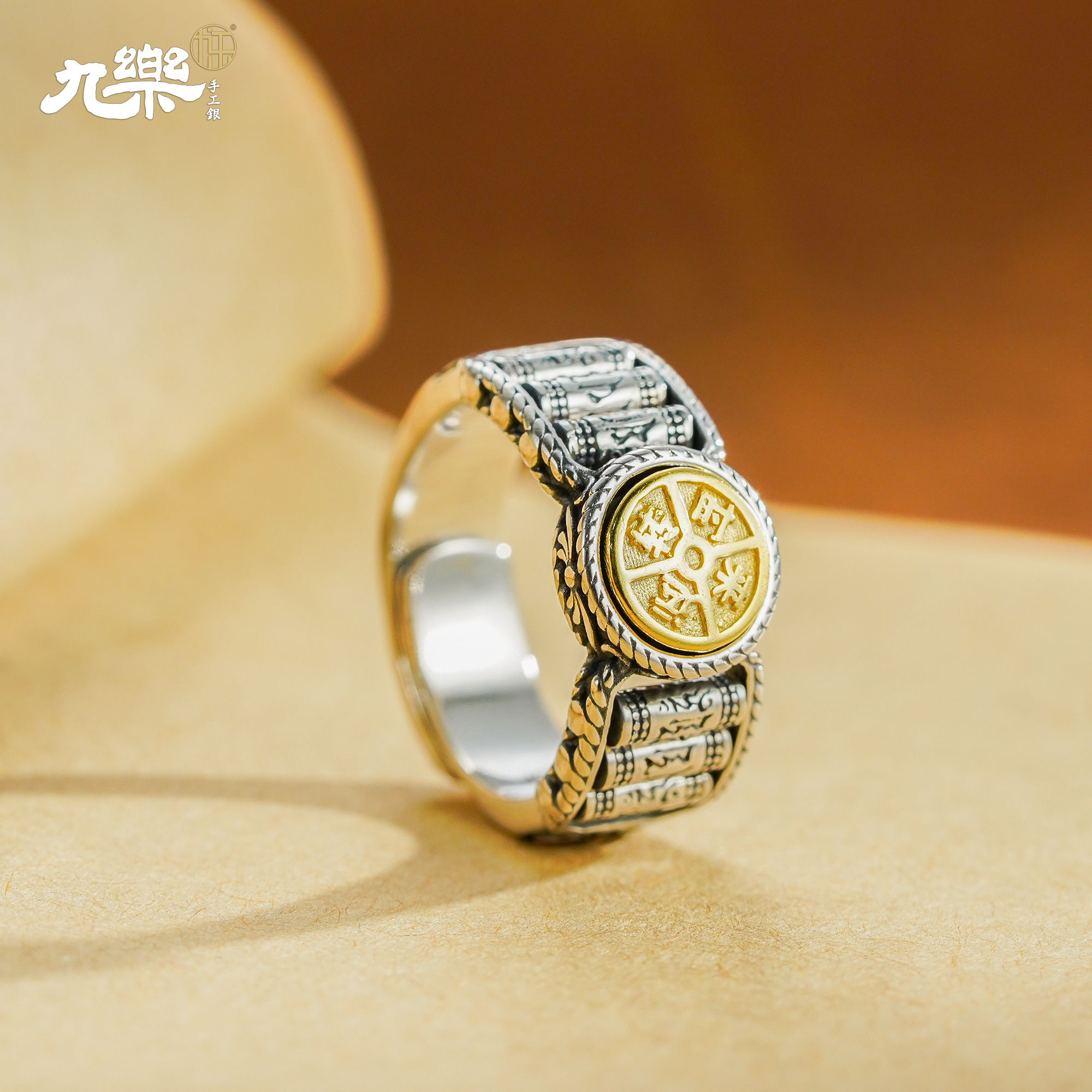 九乐 925银戒指 算盘时来运转戒指复古时尚大气个性可调节银戒指