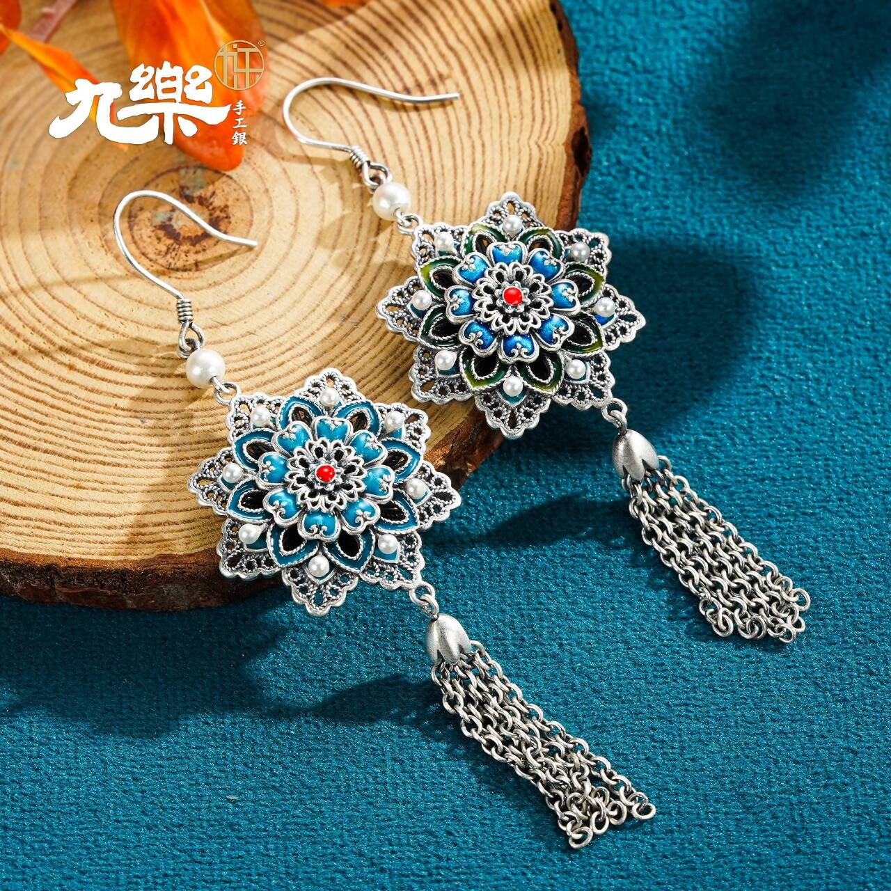 九乐 925银珐琅耳饰 佛影生莲耳环重工国潮盛世繁花流苏耳坠气质