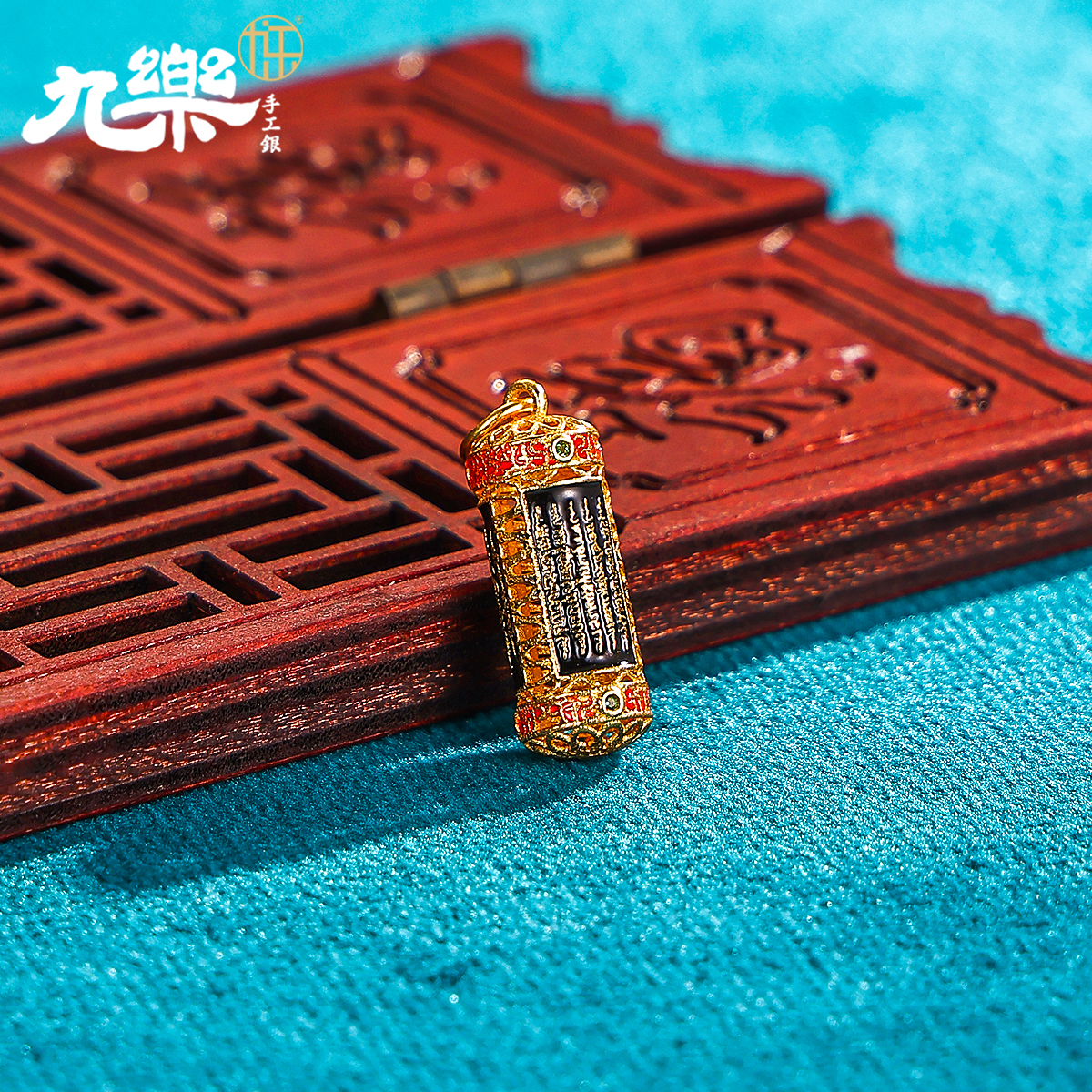 吊坠925银 黑色五条经长筒吊坠复古个性创意精致雕刻送礼