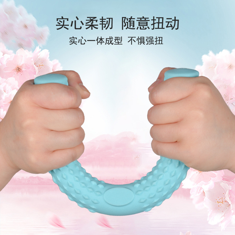 腕臂锻炼吸汗多功能扭扭棒实心扭力棒健身运动