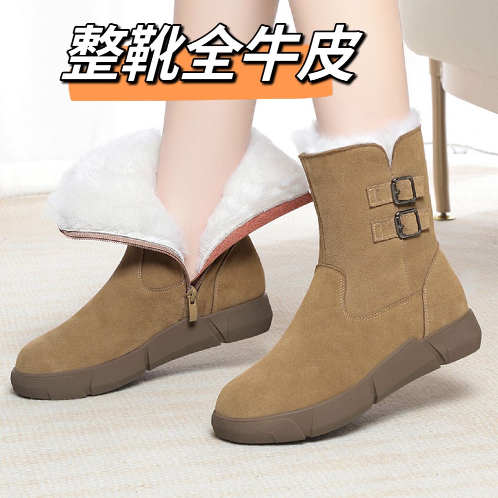 真皮雪地靴女短靴加厚保暖平底羊羔毛棉鞋冬季全牛皮加绒防滑棉靴