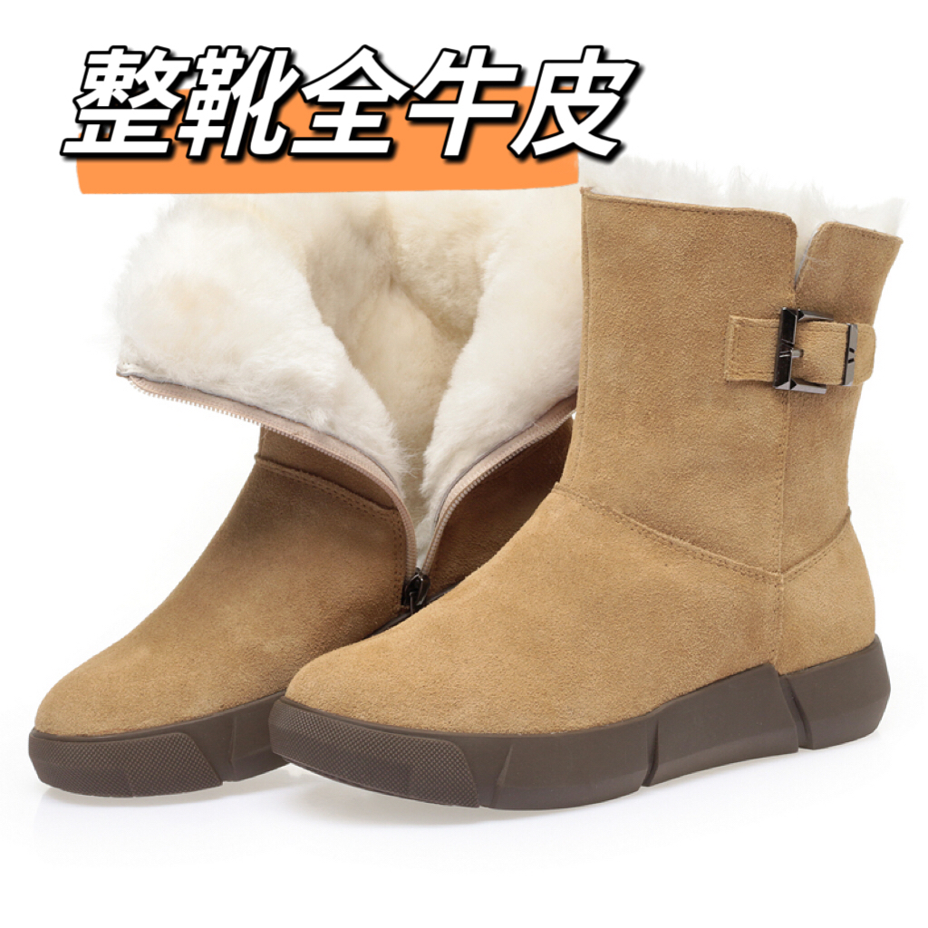 冬季新款真皮女靴雪地靴女棉靴平跟短靴子羊羔毛棉鞋软底皮靴子