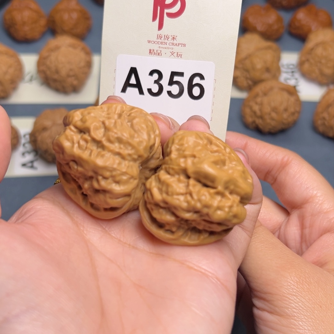 文玩核桃把件肚41.5边39蛤蟆头