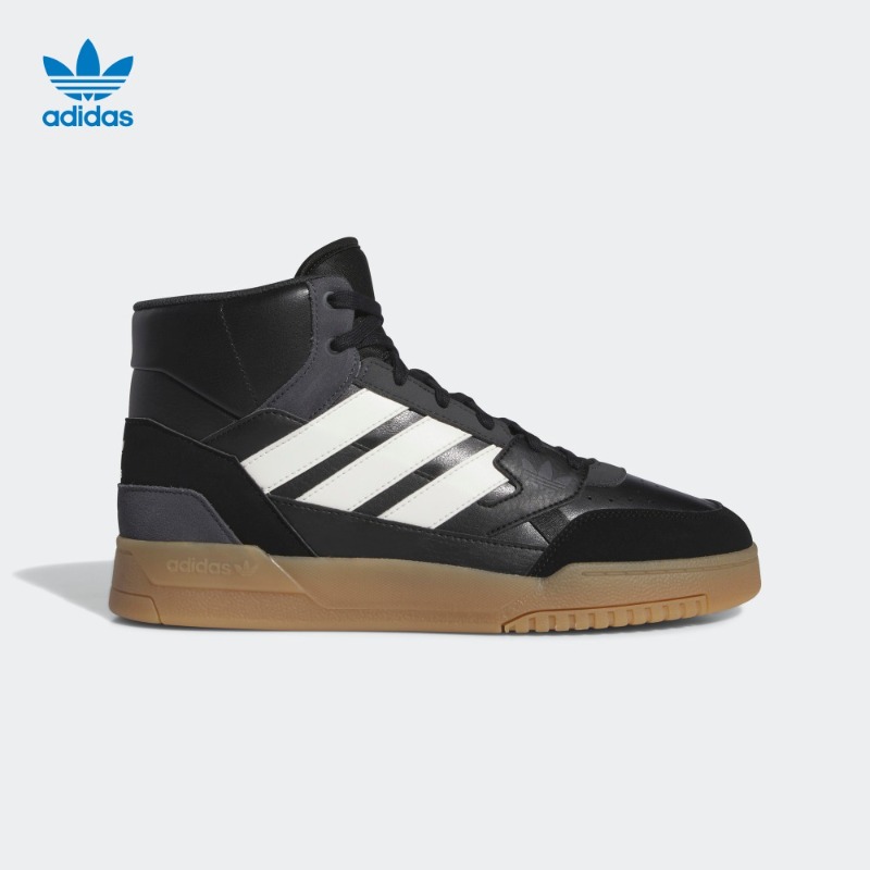 adidas/阿迪达斯【国金AD】DROP STEP SE经典运动鞋IF2665 IF2664