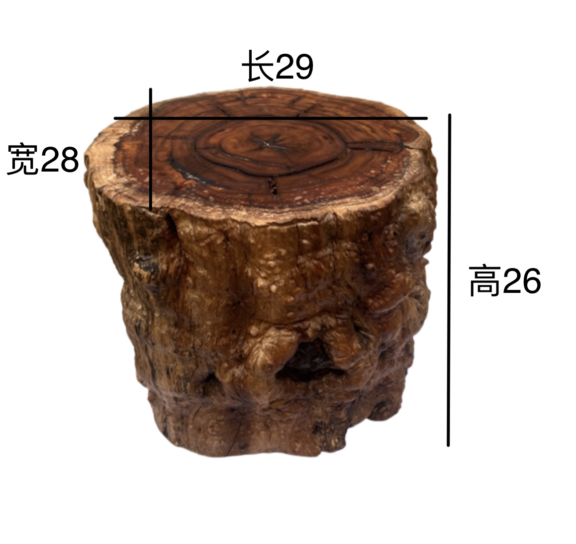 精品雷击老枣木以直播间为准