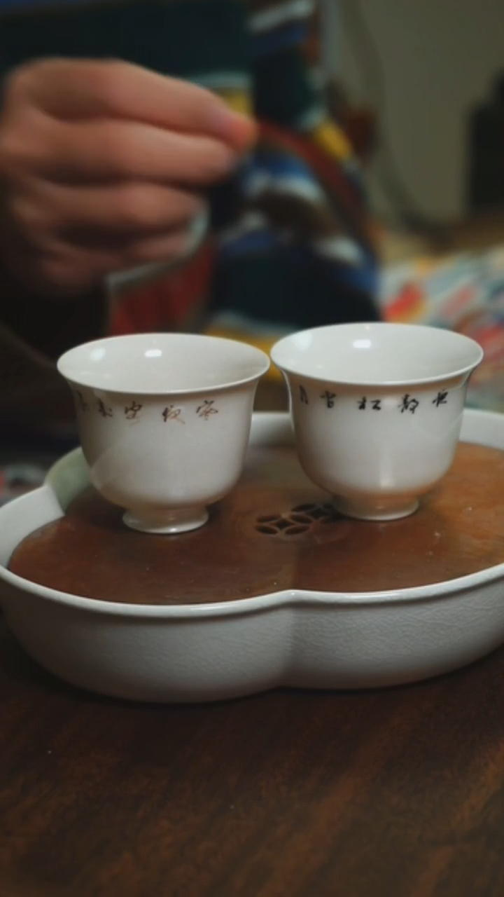 【闪购商品】瓷手绘书法如是杯对杯