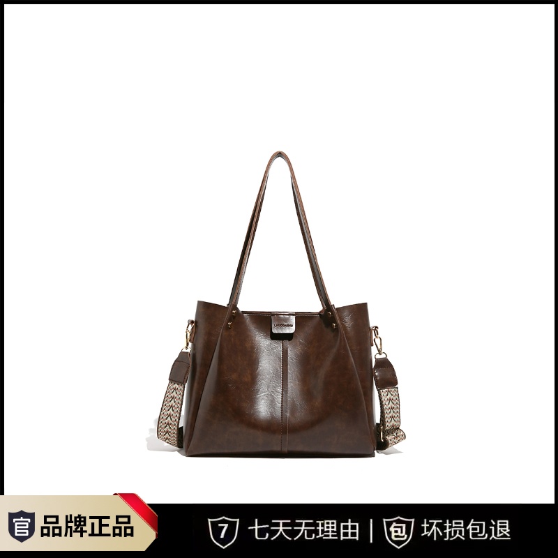 时尚百搭女士轻奢休闲小众简约通勤单肩707托特包