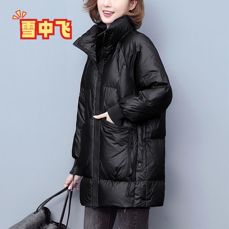 雪中飞白鸭绒羽绒服女中长款2023冬季新款时尚宽松显瘦韩版立领保