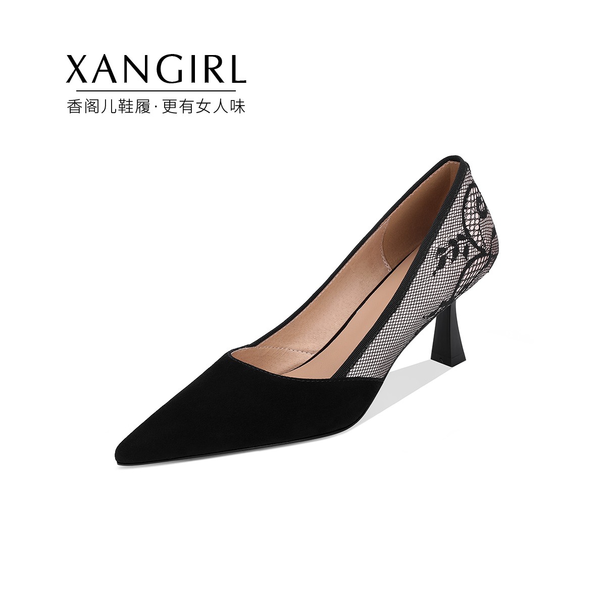 【真皮】正常尺码   时尚单鞋  女 LY019 HS黑色