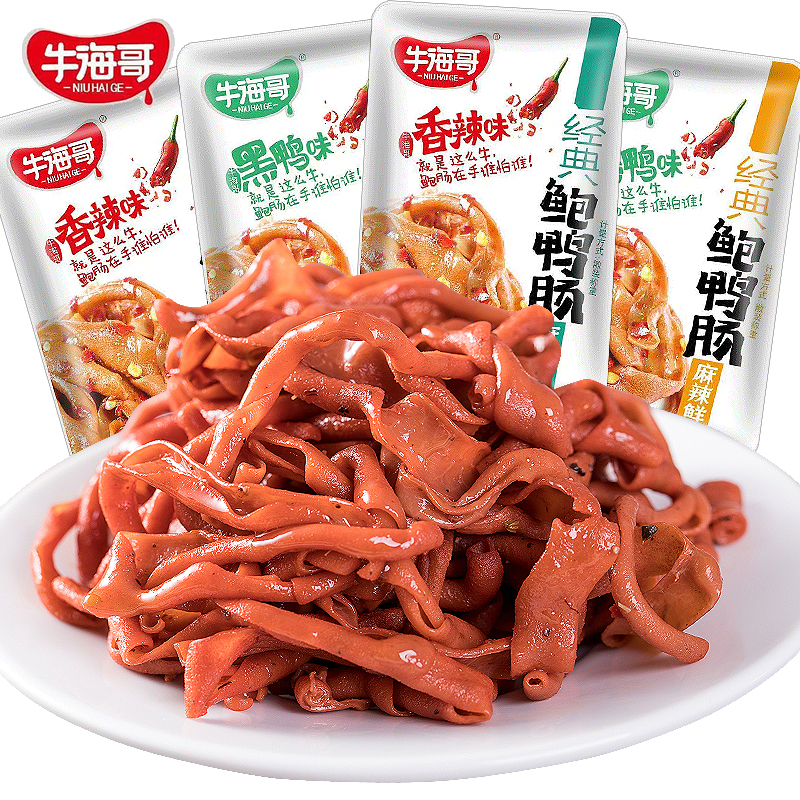 牛海哥香辣经典鲍鸭即食辣味零食卤味麻辣鸭肉网红解馋休闲食品