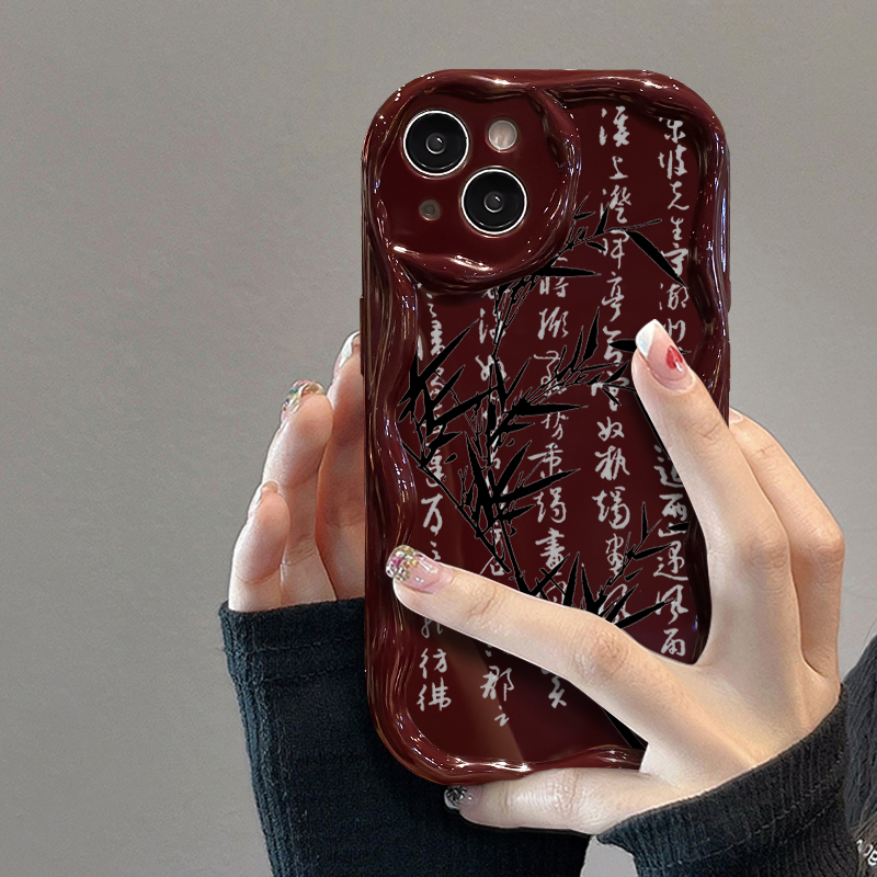 书法竹子华为OPPO荣耀vivo小米苹果15手机壳iPhone13软壳14奶油纹