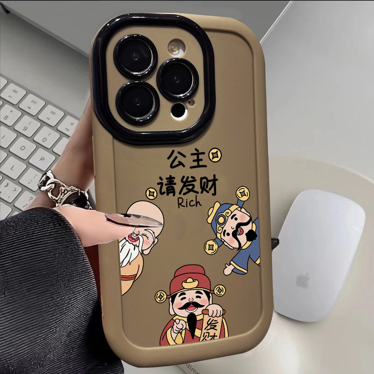 公主请发财苹果15手机壳iPhone14软壳13promax全包11防摔12液态壳