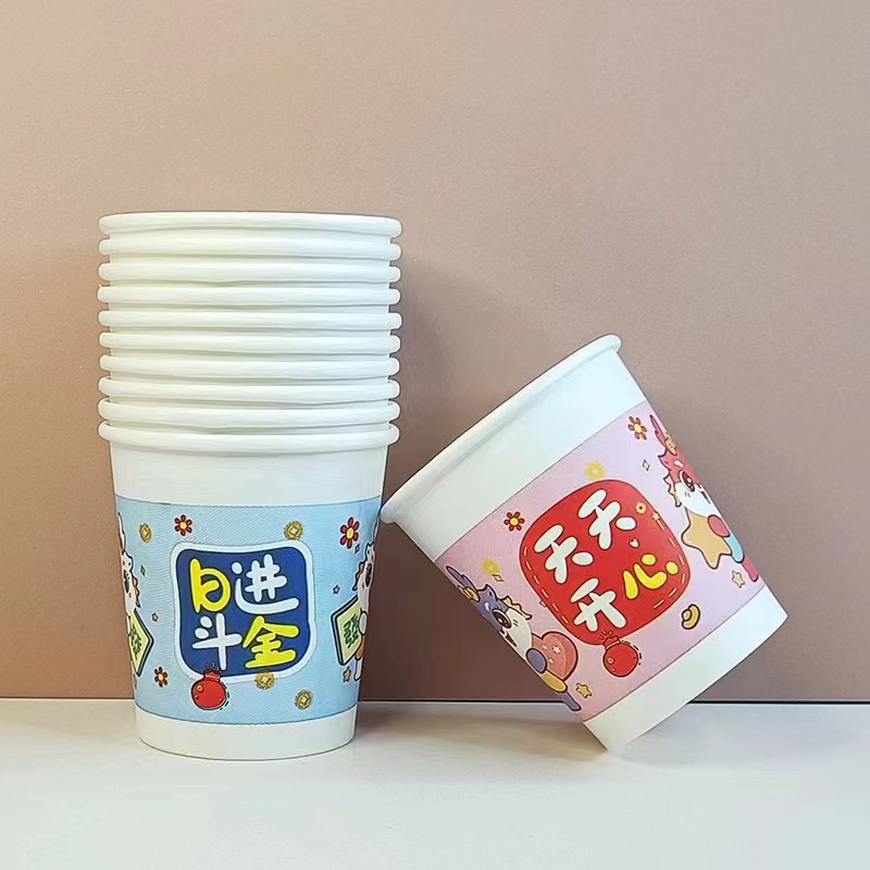 【2.1元50个一次性加厚型家用龙年纸杯】一拖三手机充电线商家补贴
