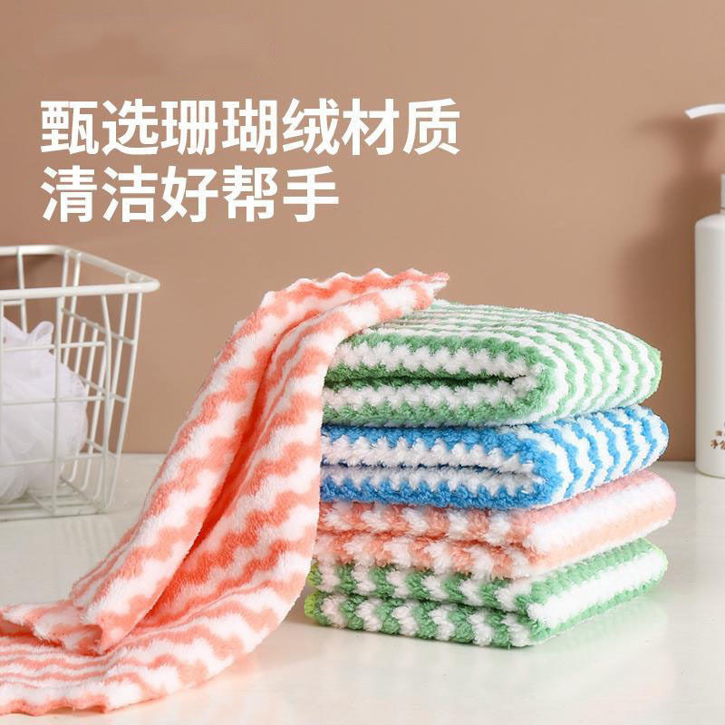 家用珊瑚绒抹布不沾油厨房洗碗布家居日用百洁布去污加厚清洗