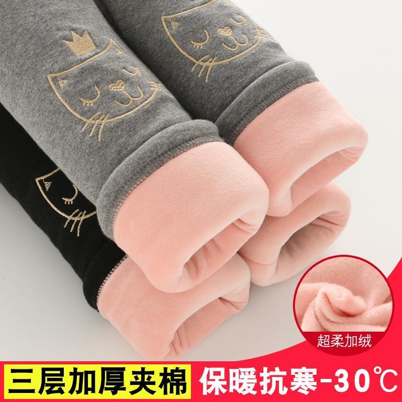 厚女童棉裤冬季儿童加绒外穿夹棉长裤子北方宝宝洋气保暖裤打底裤