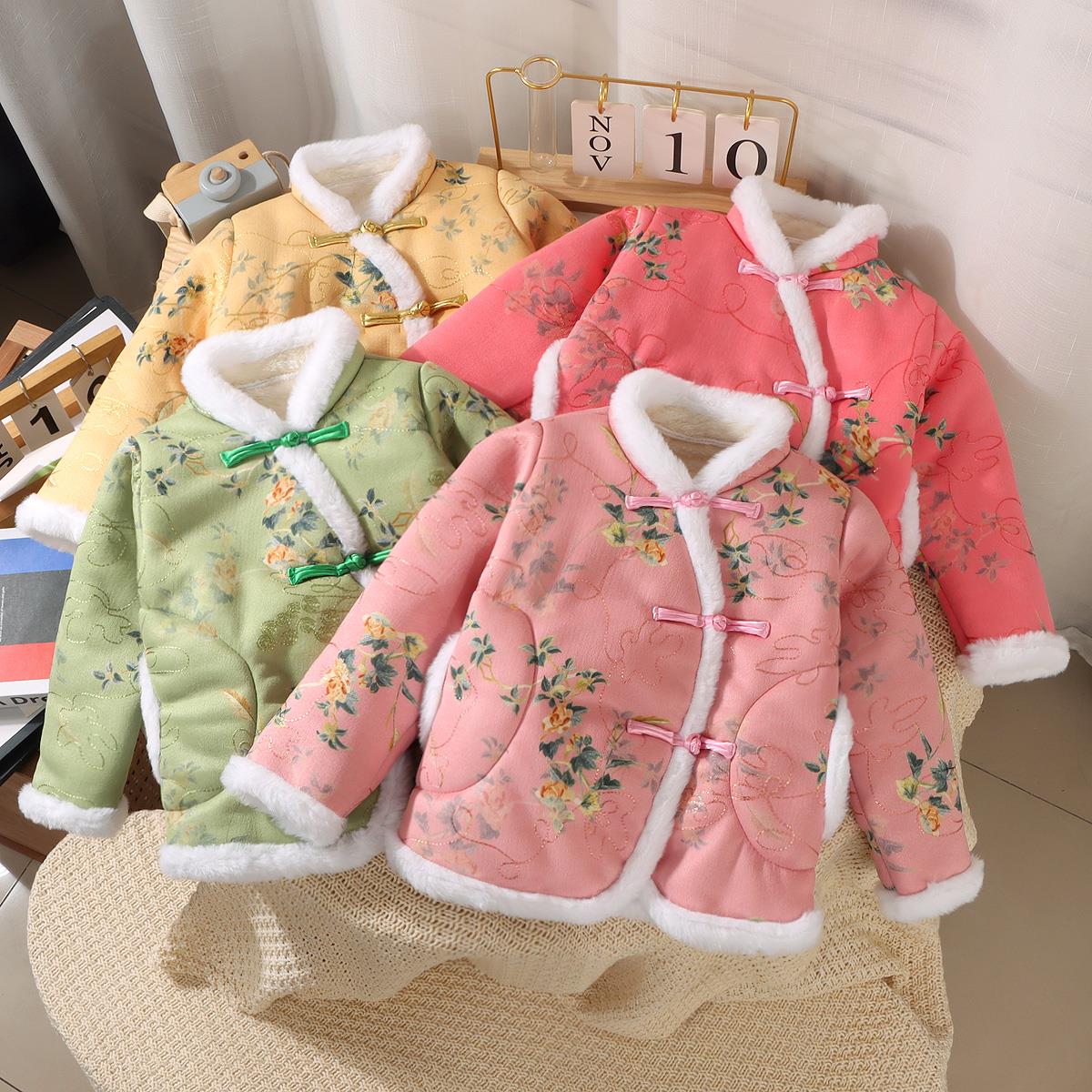 儿童中国风唐装加绒加厚棉袄男童女童斜襟盘扣古风棉衣保暖拜年服