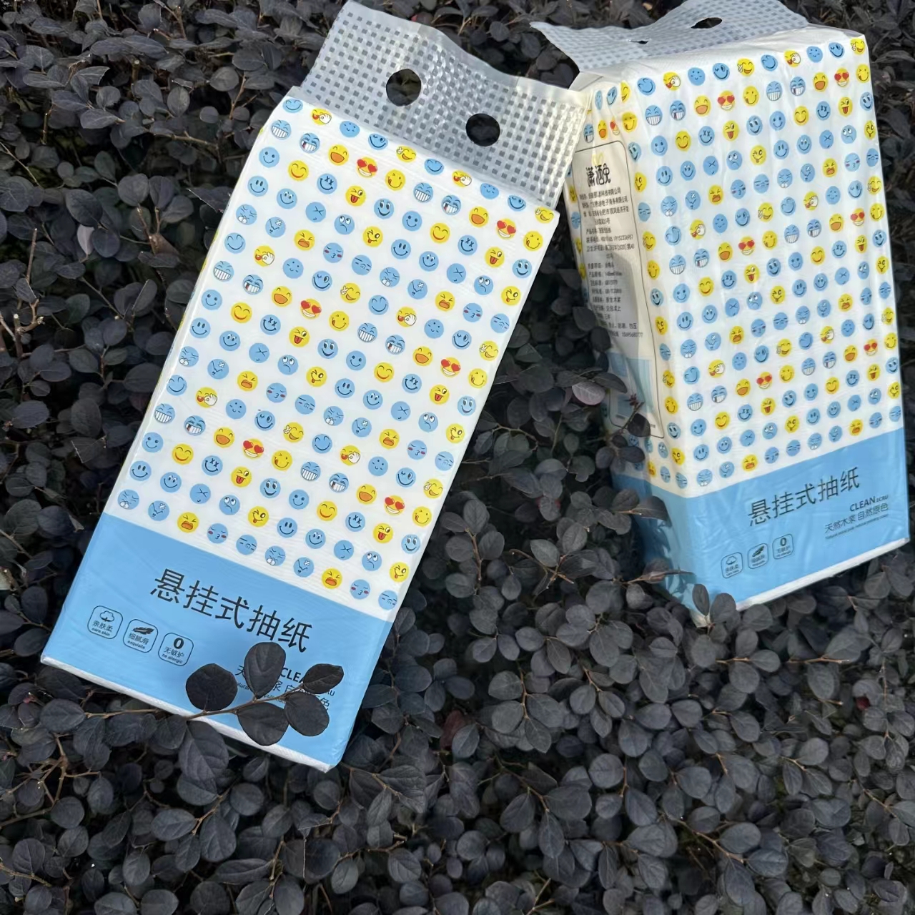 【到手一提320抽悬挂式抽Z】  送挂钩   非抽纸套