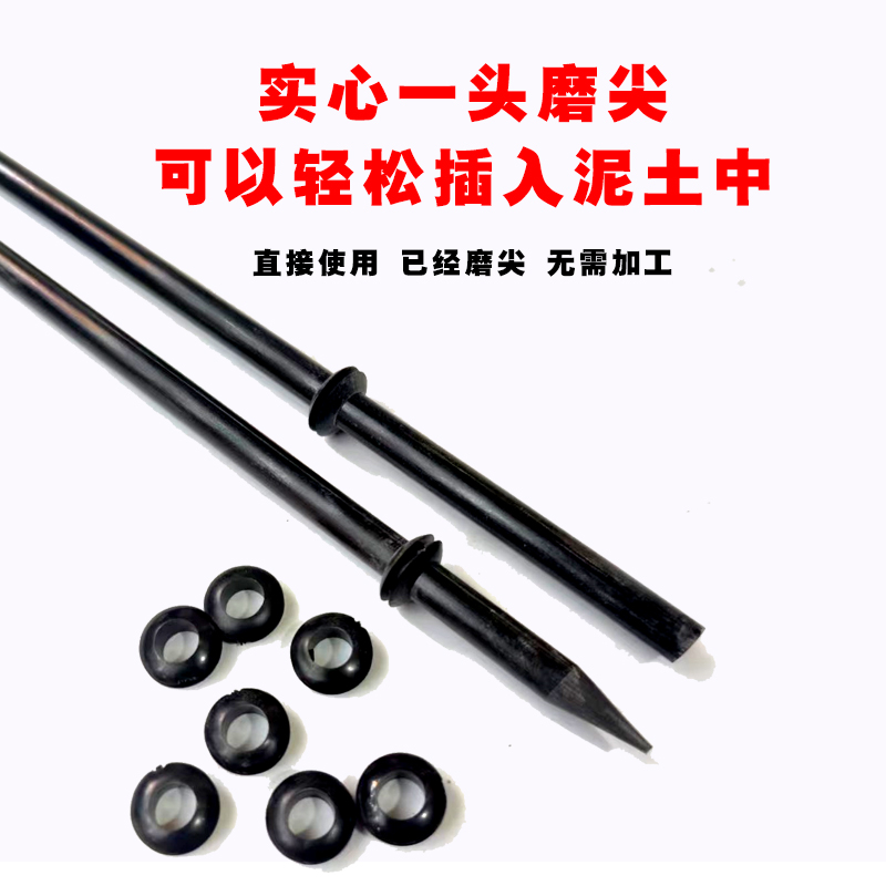 绝缘杆围栏拉线地桩棍地插耐高压玻璃纤维签柱子送皮圈胶圈加厚