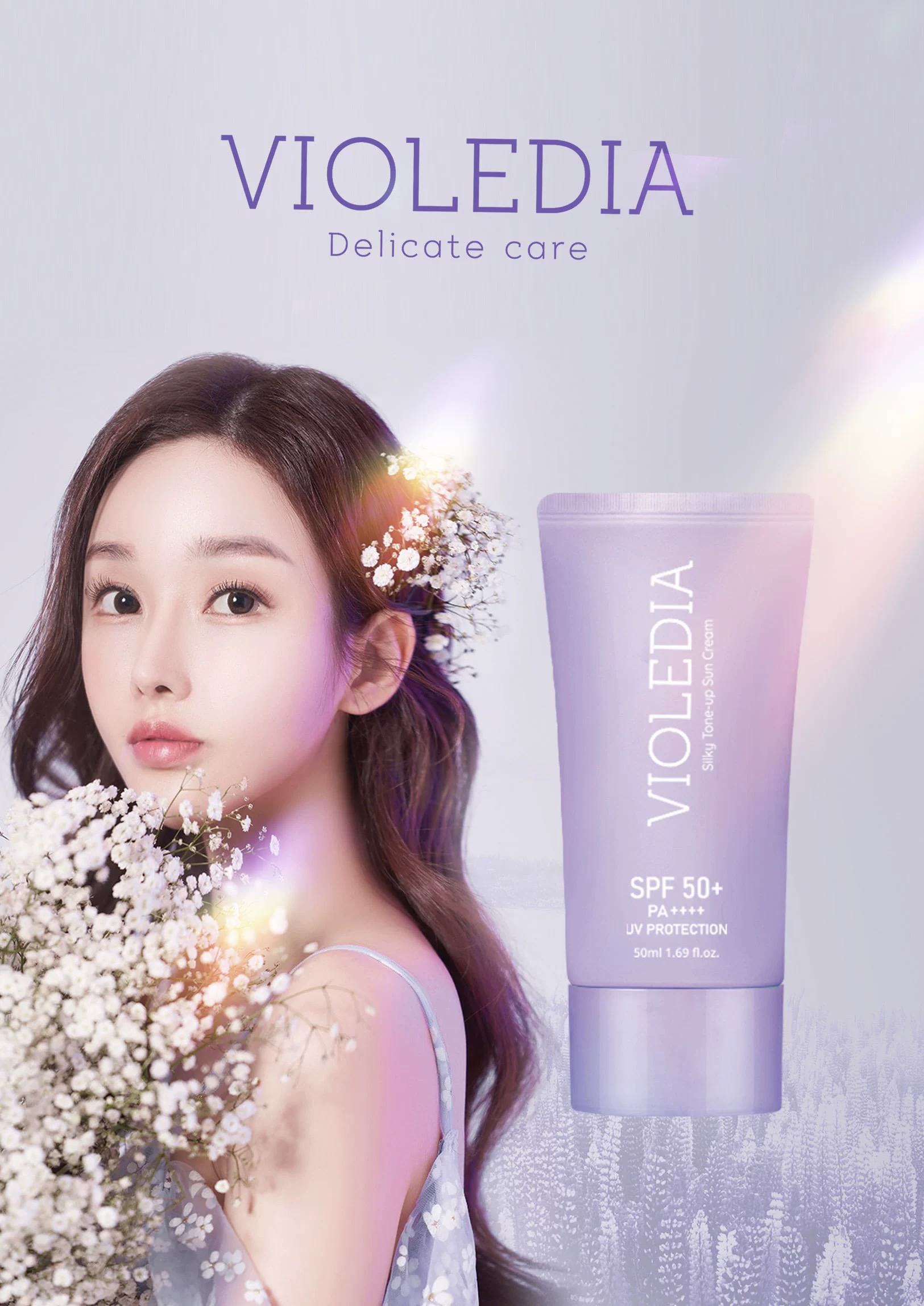 VIOLEDIA小紫提亮防晒霜