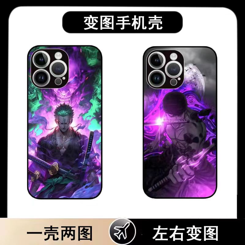 索隆适用苹果华为荣耀小米红米OPPOvivoIQOO真我一加三星魅族黑鲨