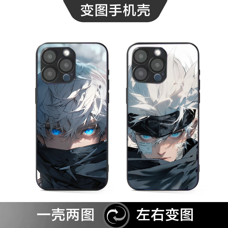 五条悟适用苹果华为荣耀小米红米OPPOvivoIQOO真我一加三星魅族