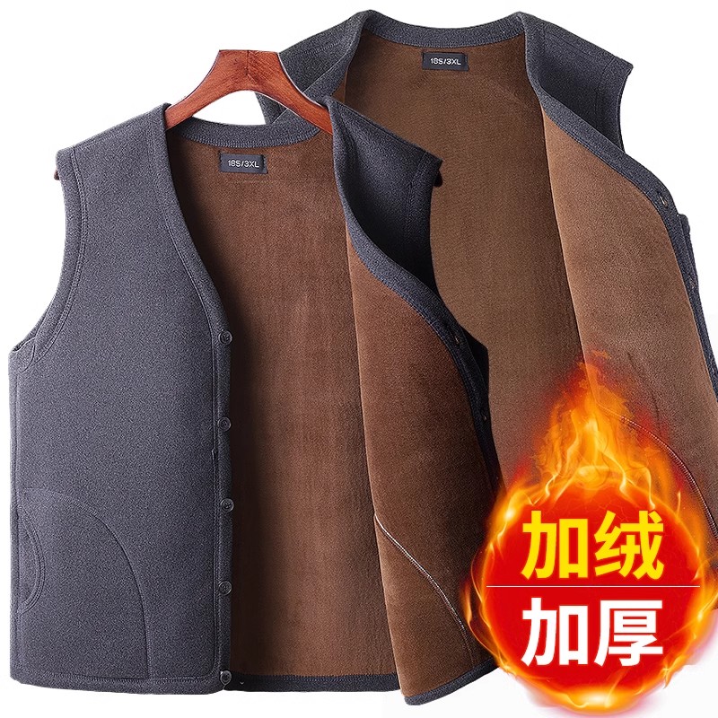 中老年爸爸马甲加绒加厚保暖老头马甲爷爷衣服暖背心爸爸装23995