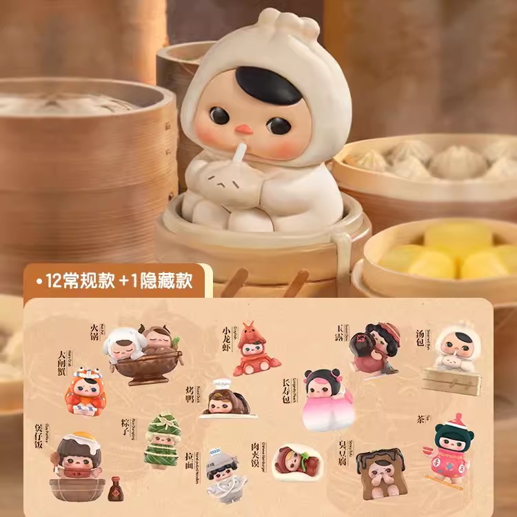 【小白拆盒】POP泡泡PUCKY毕奇美食大酒楼系列手办盲盒玩具礼物摆件