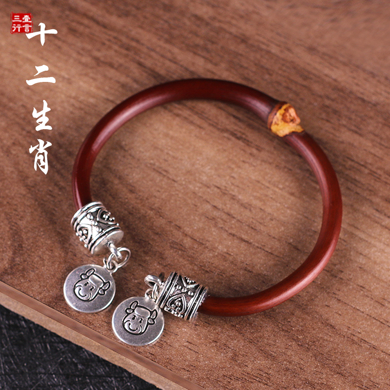 合金木质手镯 本命年十二生肖鸡血藤吊坠铃铛木手镯女男情侣宝宝