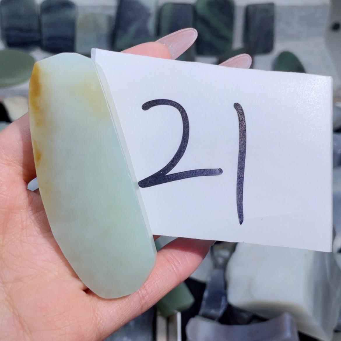 【闪购商品】和田玉（糖玉）随行未镶嵌永****天